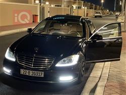 مێرسێدس بێنز S-Class